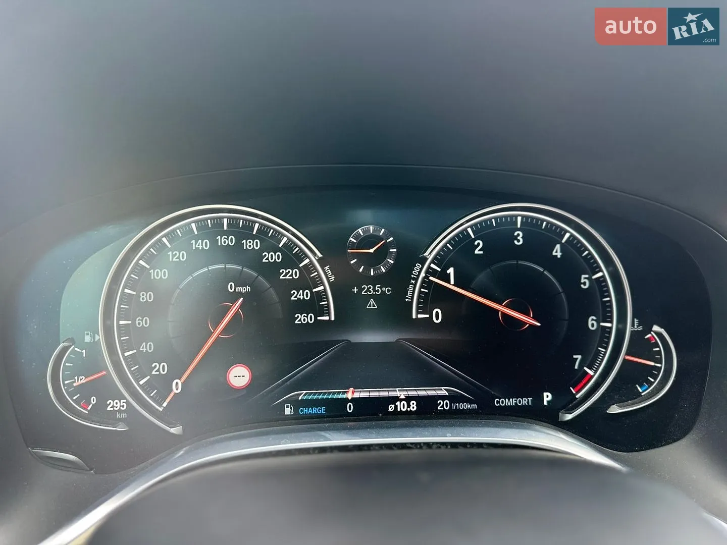 2016 BMW 7er - мініатюра 23