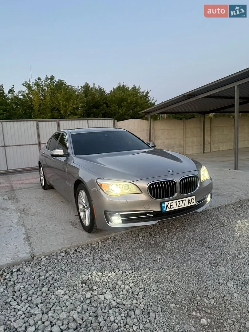 2015 BMW 7er - мініатюра 3