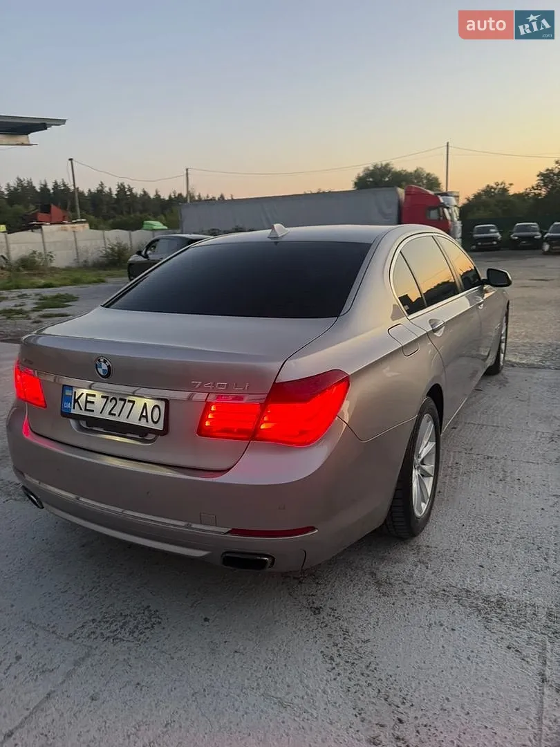 2015 BMW 7er - мініатюра 29