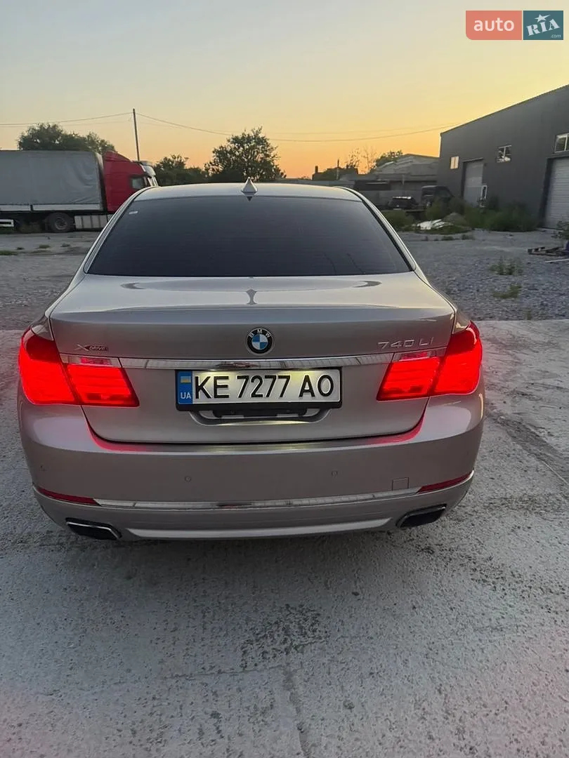 2015 BMW 7er - мініатюра 33