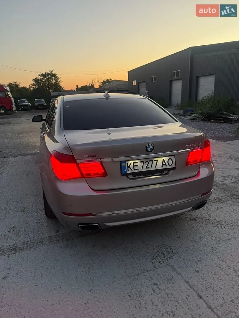 2015 BMW 7er - мініатюра 38