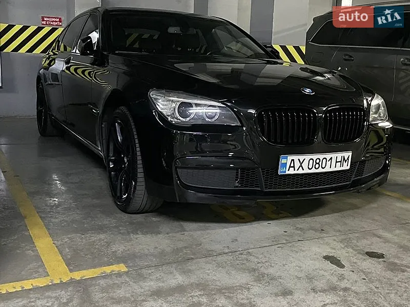 BMW 7 Series