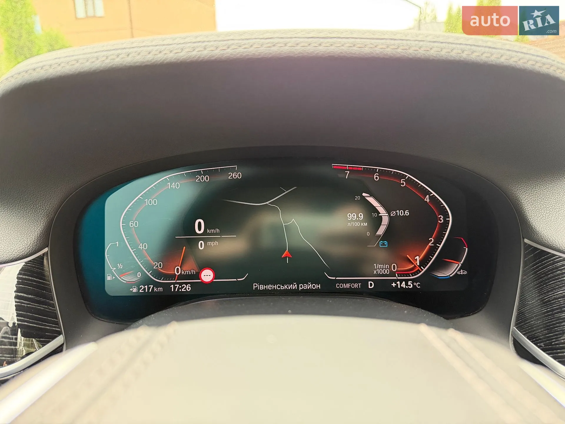 2019 BMW 7er - мініатюра 33