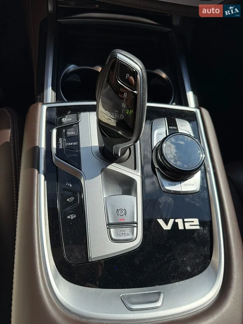 2022 BMW 7er - мініатюра 16