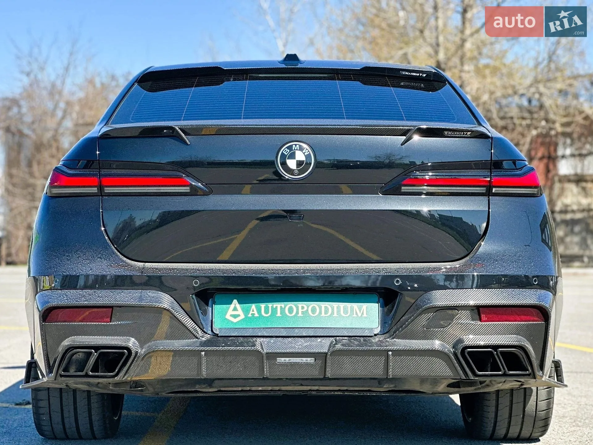 2024 BMW 7er - мініатюра 9