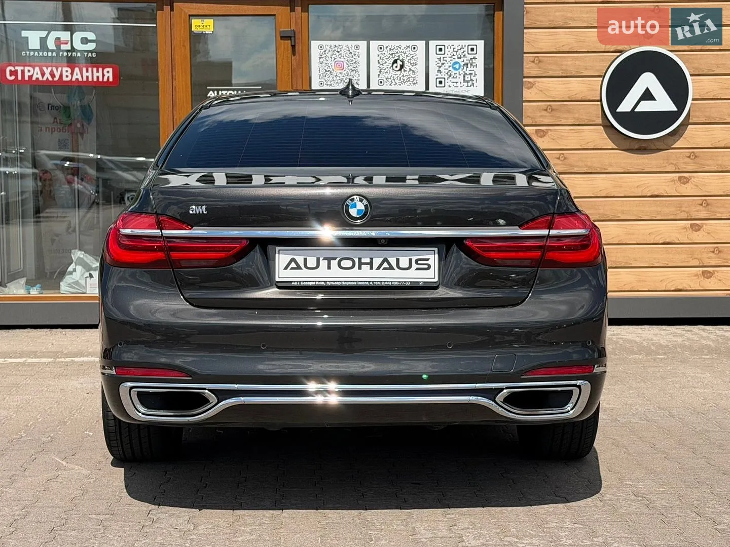 2016 BMW 7er - мініатюра 7