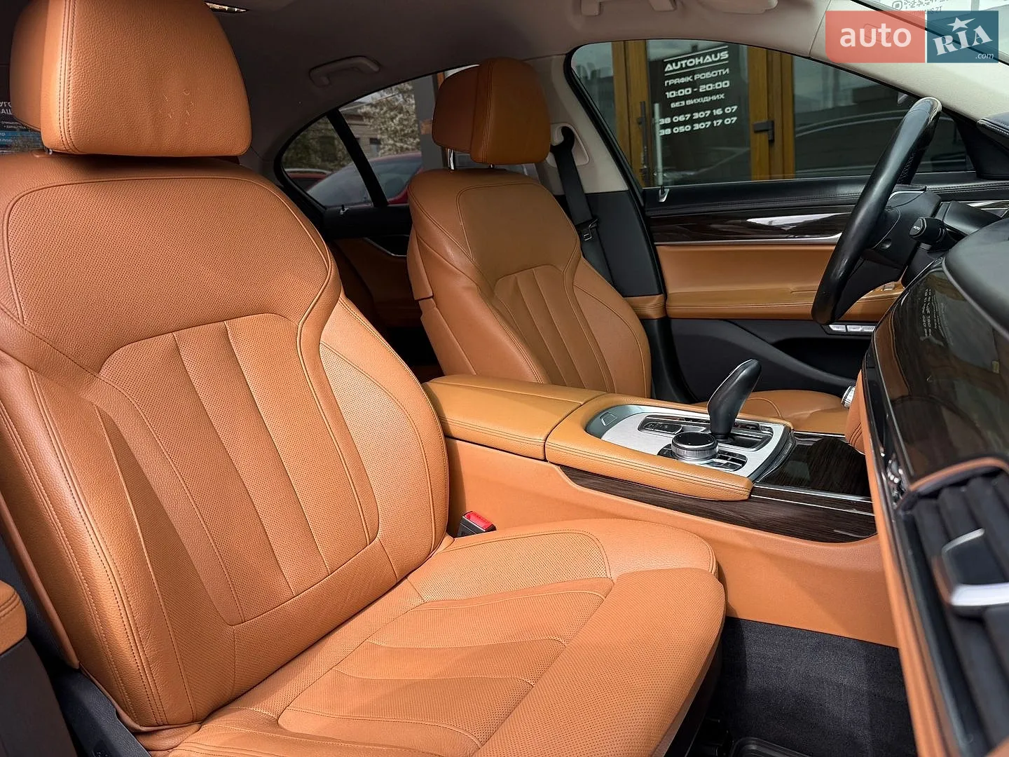 2016 BMW 7er - мініатюра 10