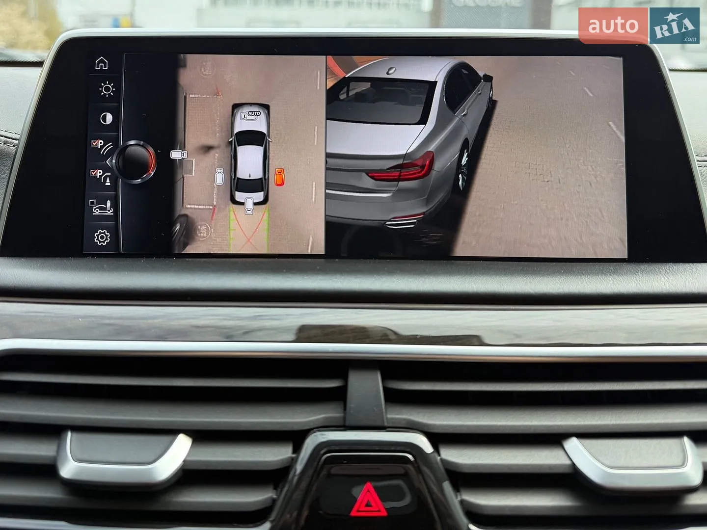 2016 BMW 7er - мініатюра 20