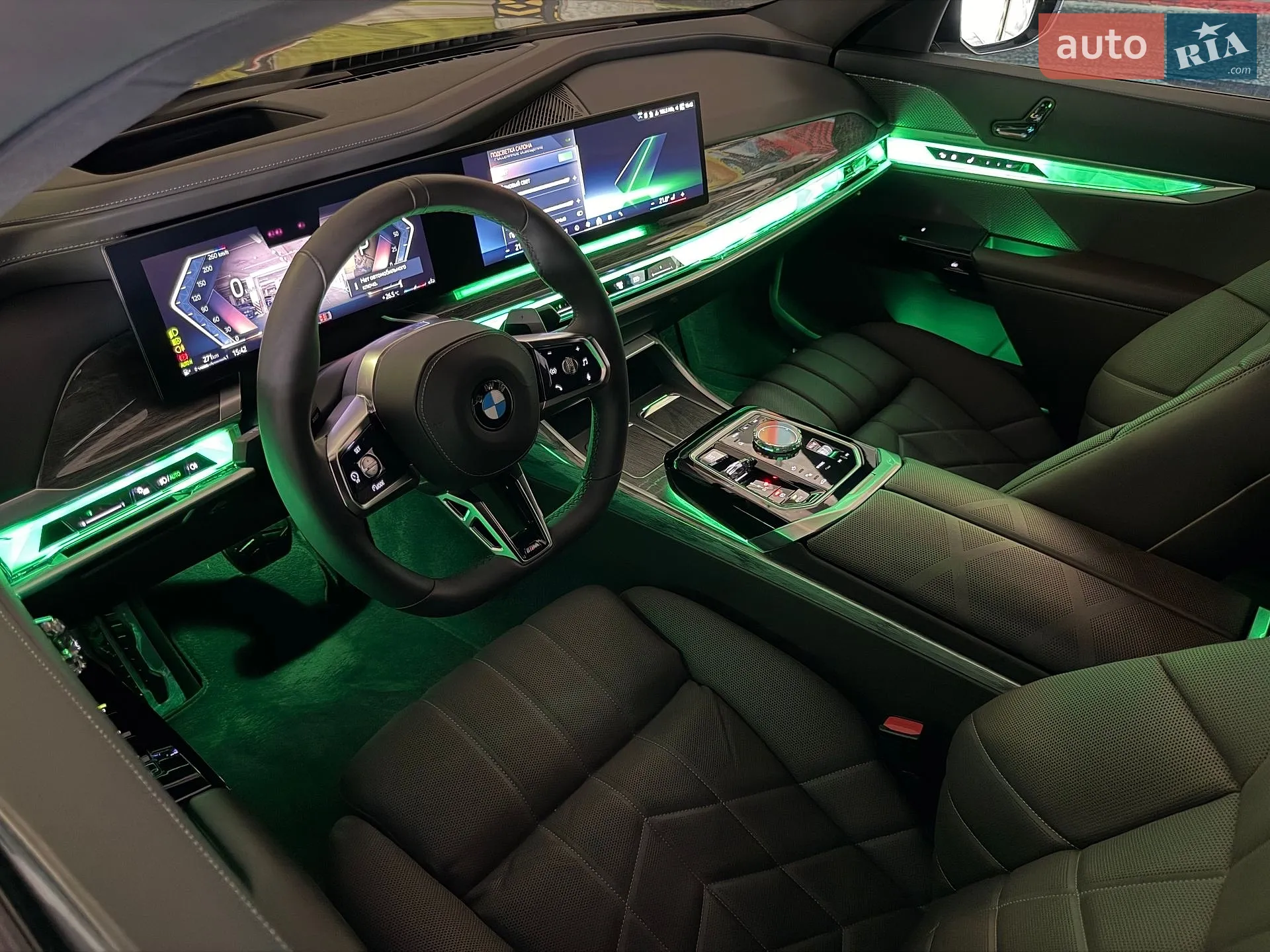 2024 BMW 7er - мініатюра 93