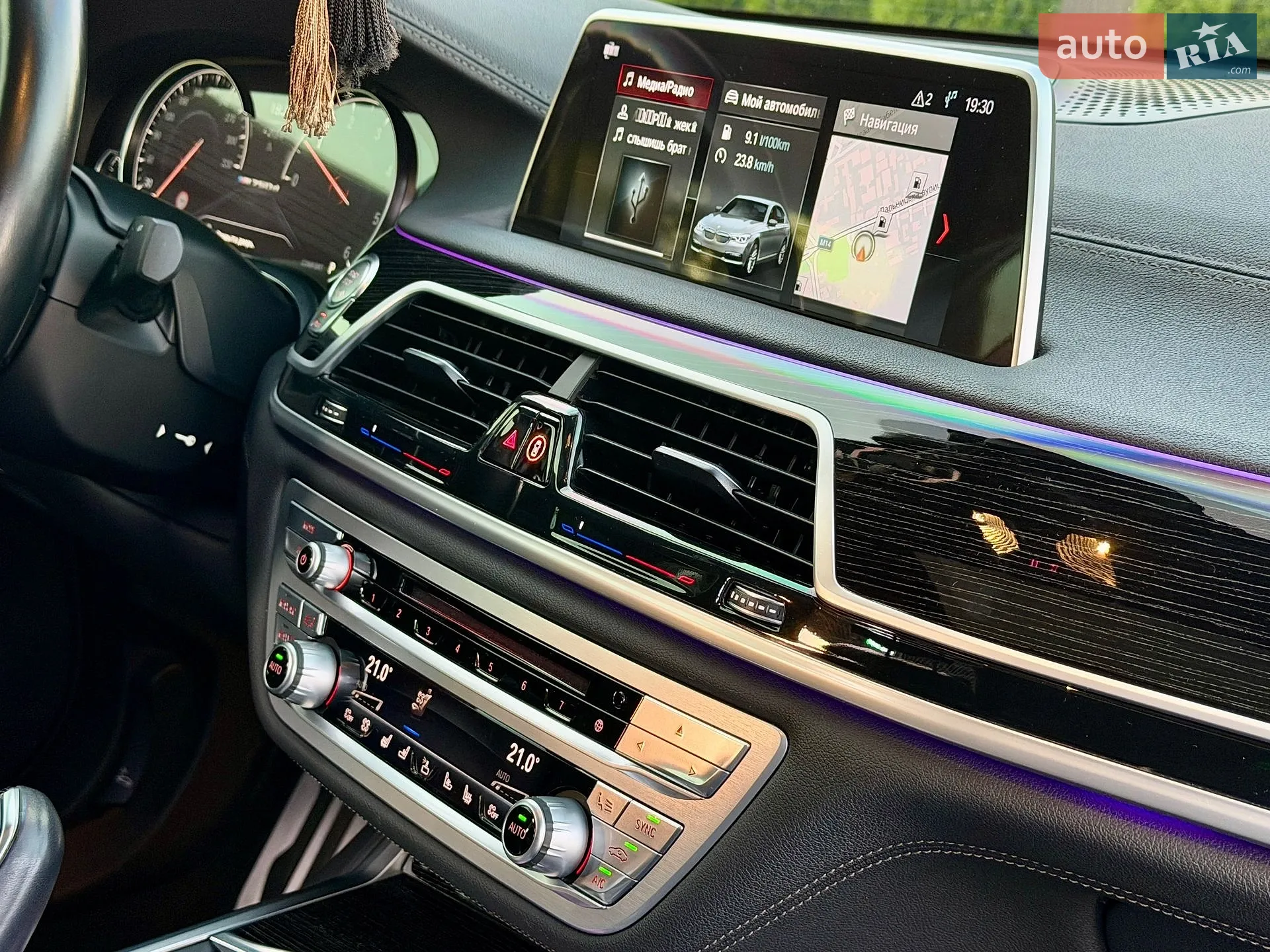 BMW 7 Series 2017 VIN WBA7G6104HG769063 фото оголошення 20 з 66