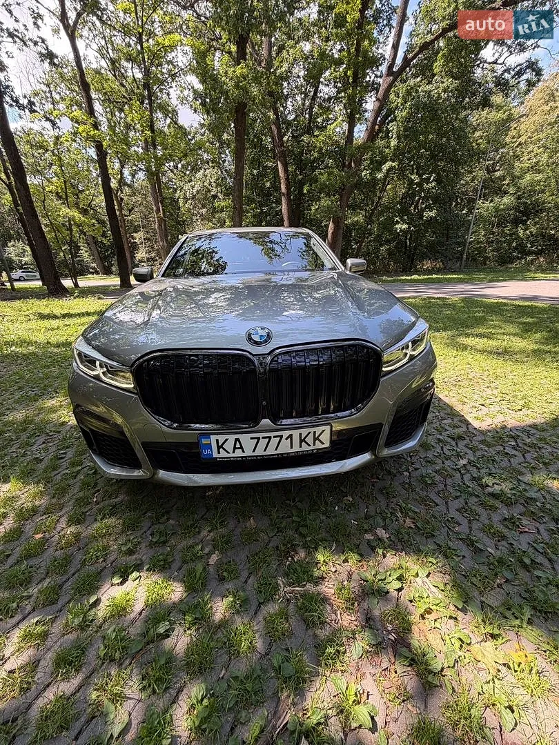 2021 BMW 7er - мініатюра 3