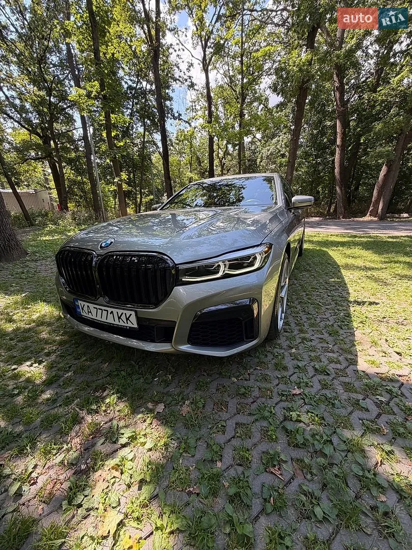 2021 BMW 7er - мініатюра 13