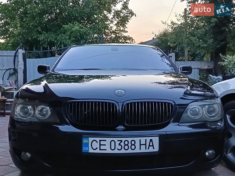 BMW 7 Series
