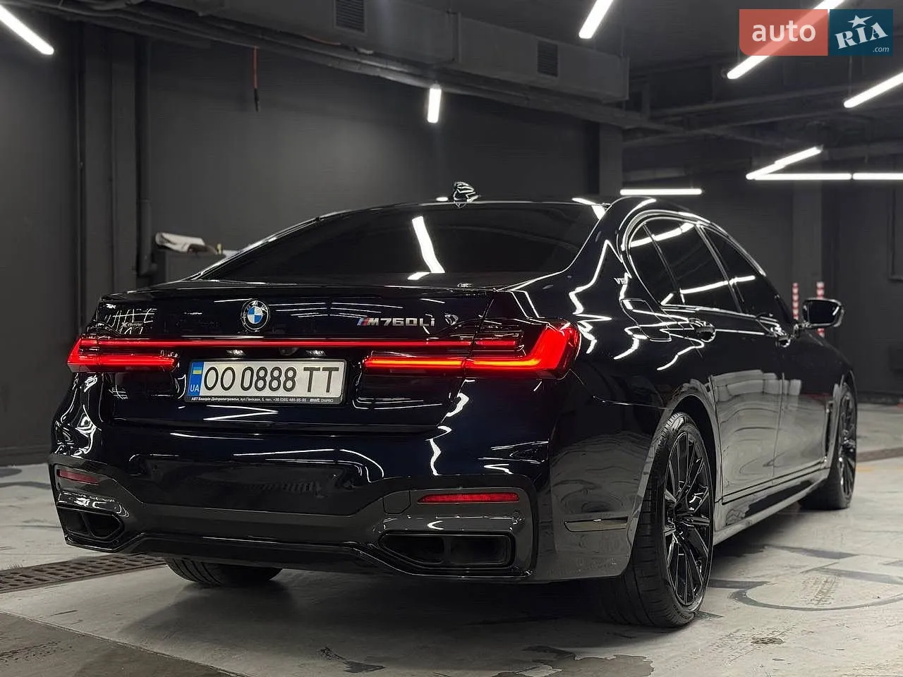 2022 BMW 7er - мініатюра 34