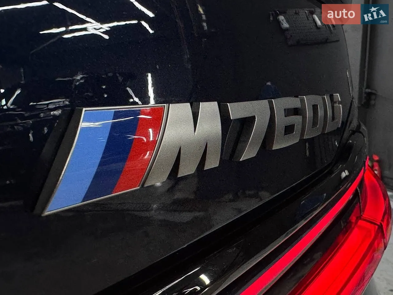 2022 BMW 7er - мініатюра 40