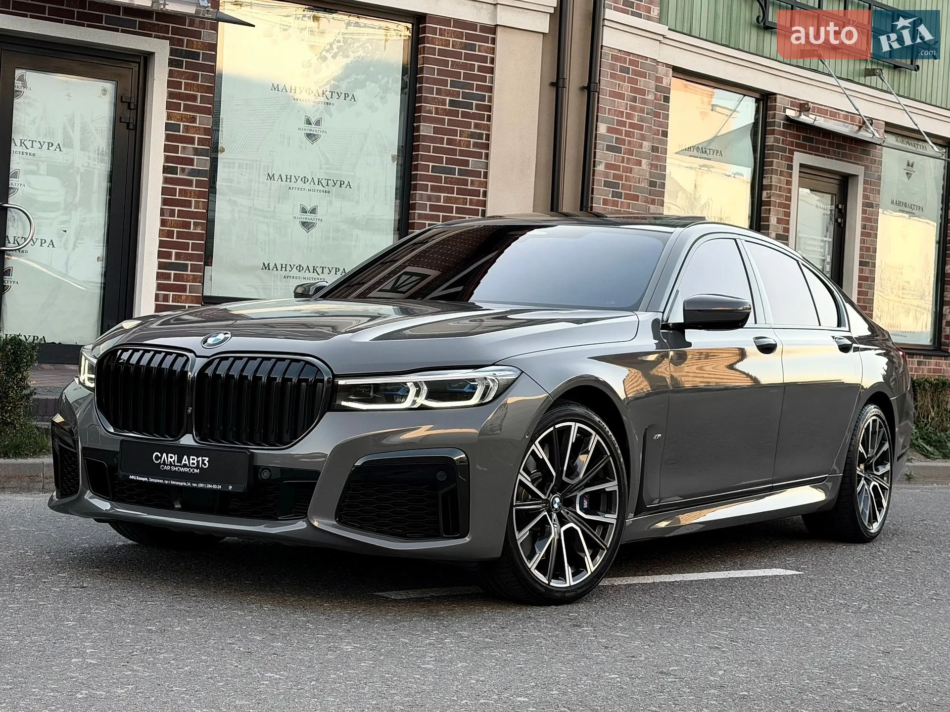 2022 BMW 7er - мініатюра 2