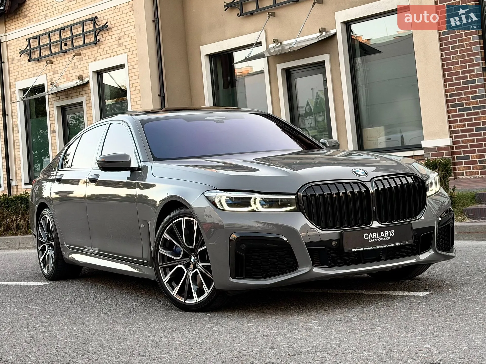 2022 BMW 7er - мініатюра 8
