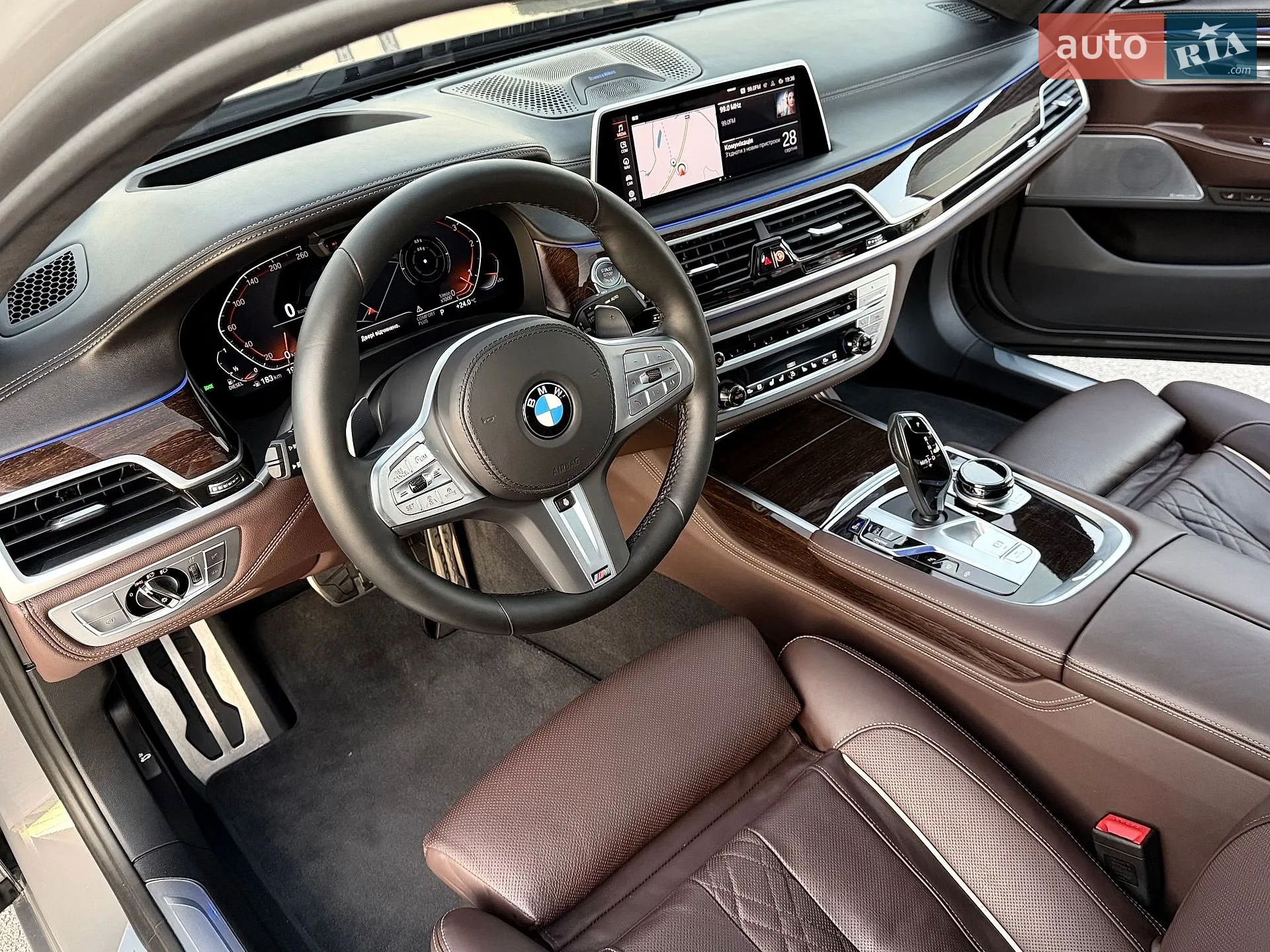 2022 BMW 7er - мініатюра 24