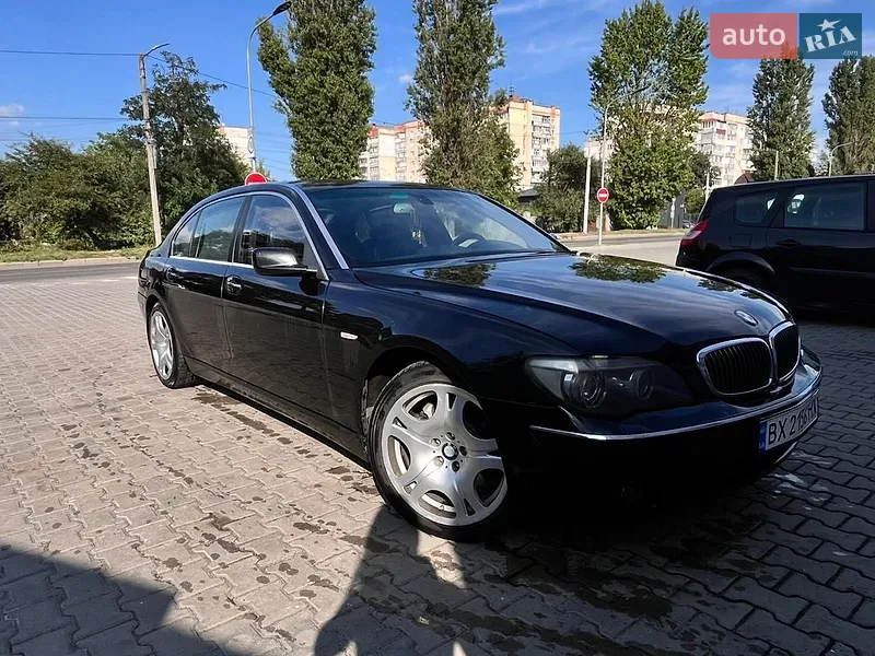 BMW 7 Series