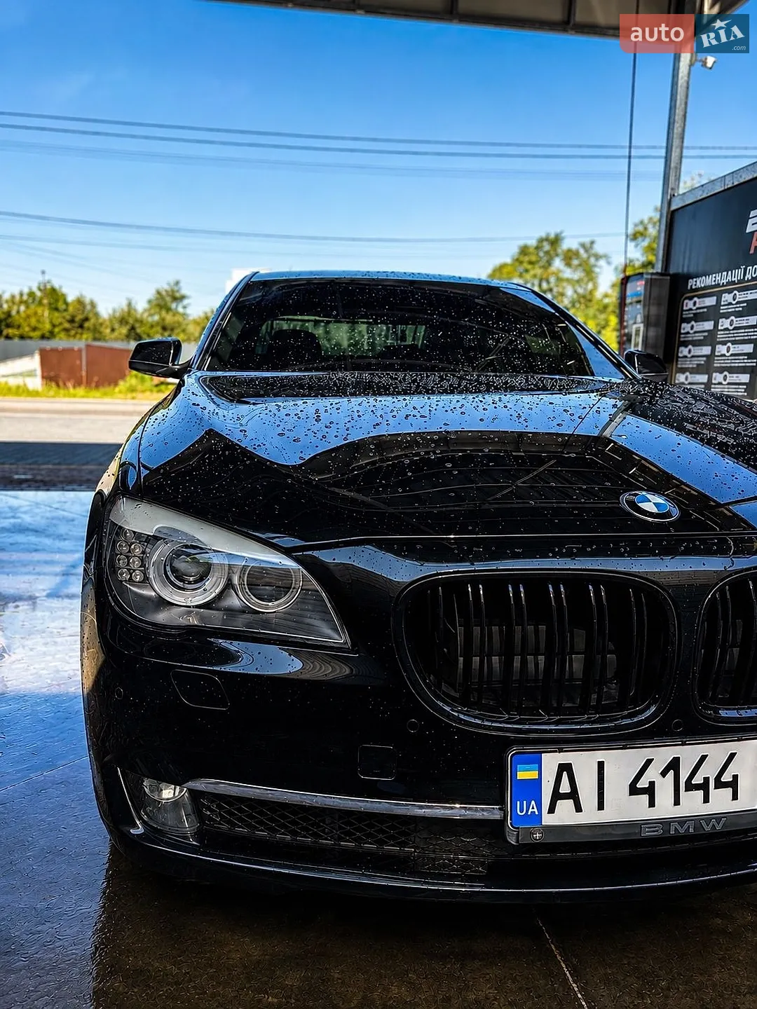 2011 BMW 7er - мініатюра 12