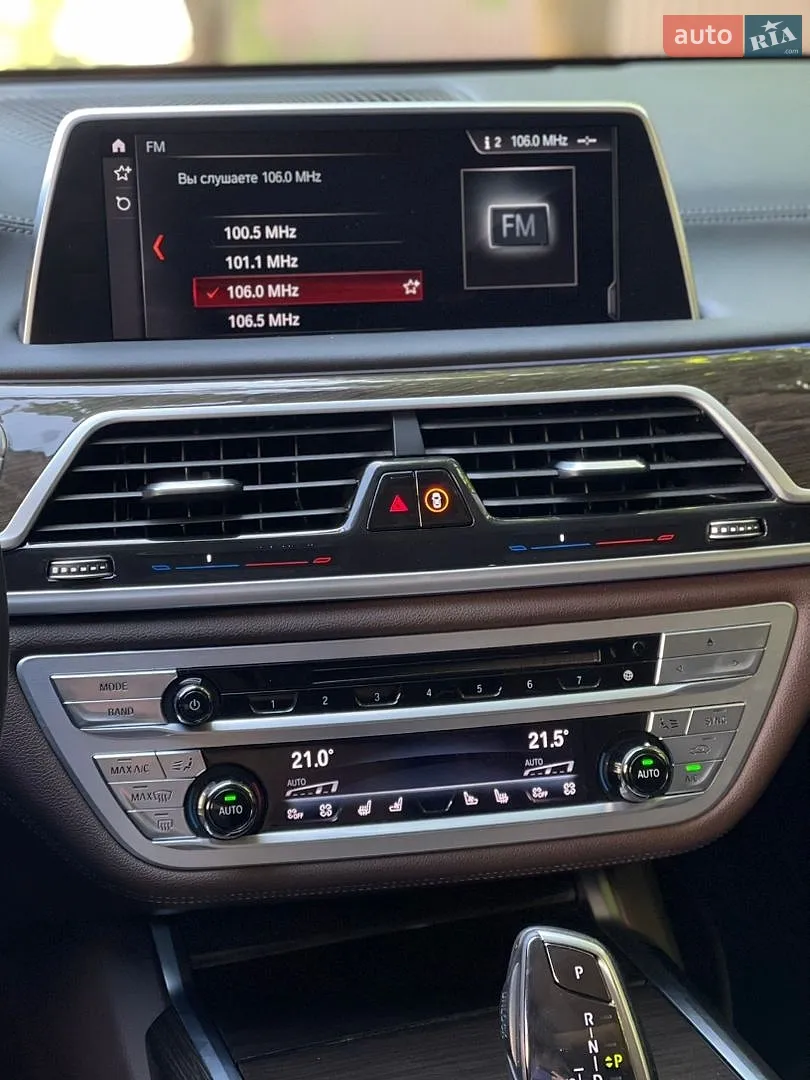 2018 BMW 7er - мініатюра 10
