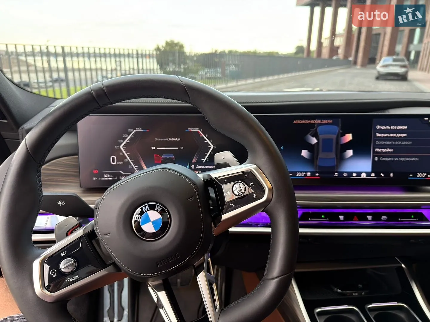 2023 BMW 7er - мініатюра 16
