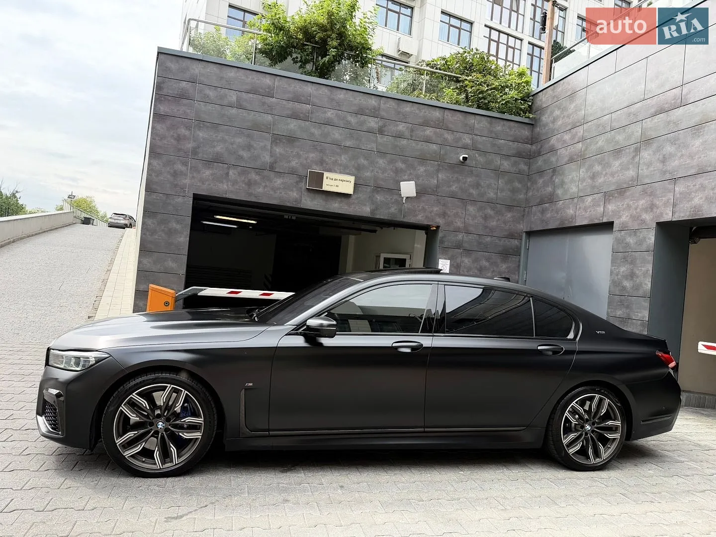 2022 BMW 7er - мініатюра 10