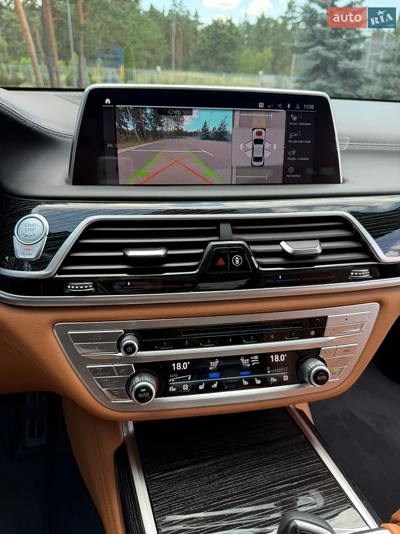 2022 BMW 7er - мініатюра 33