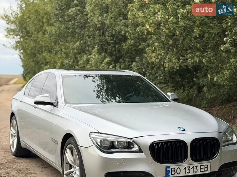 BMW 7 Series