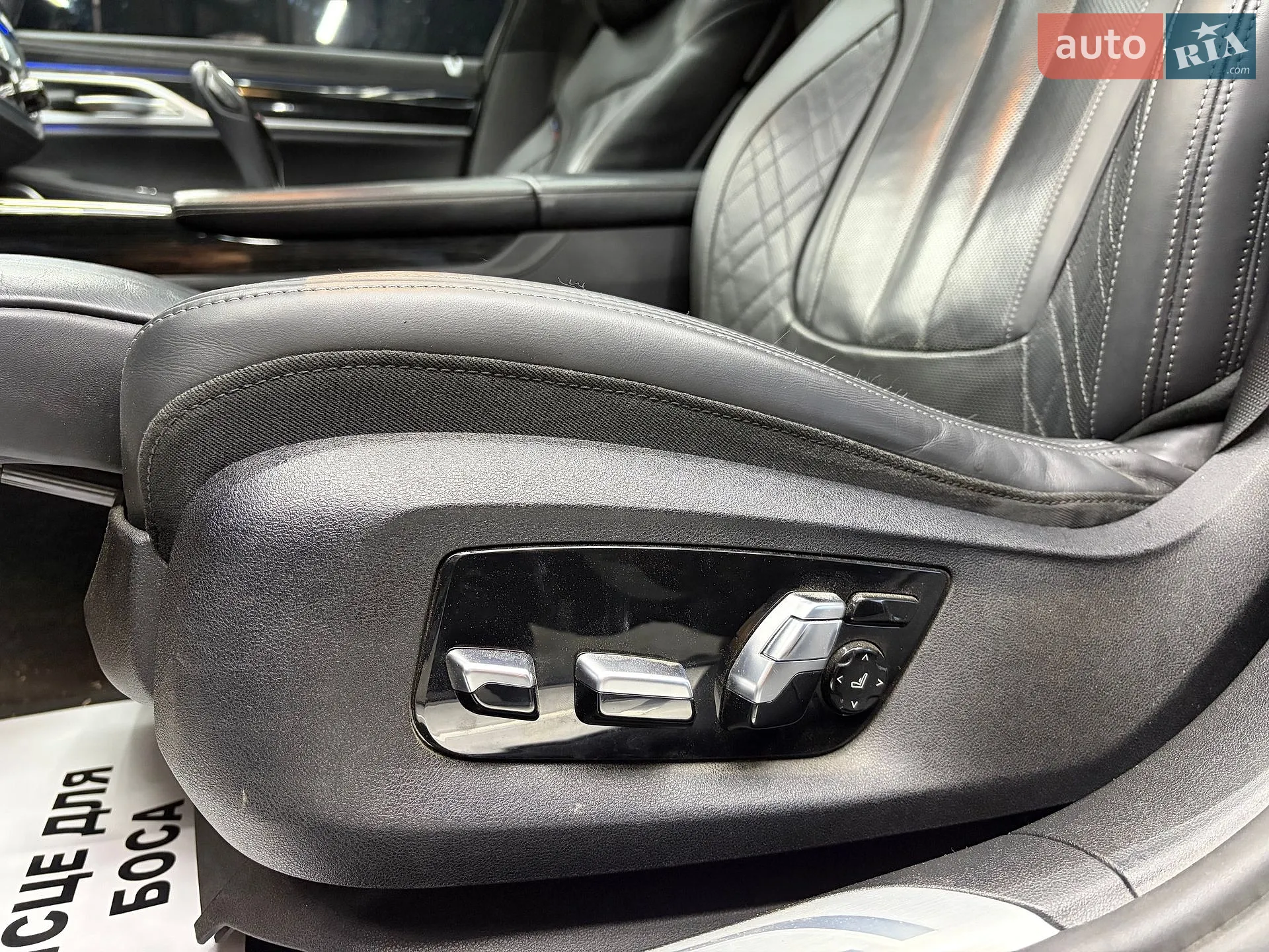 2019 BMW 7er - мініатюра 16