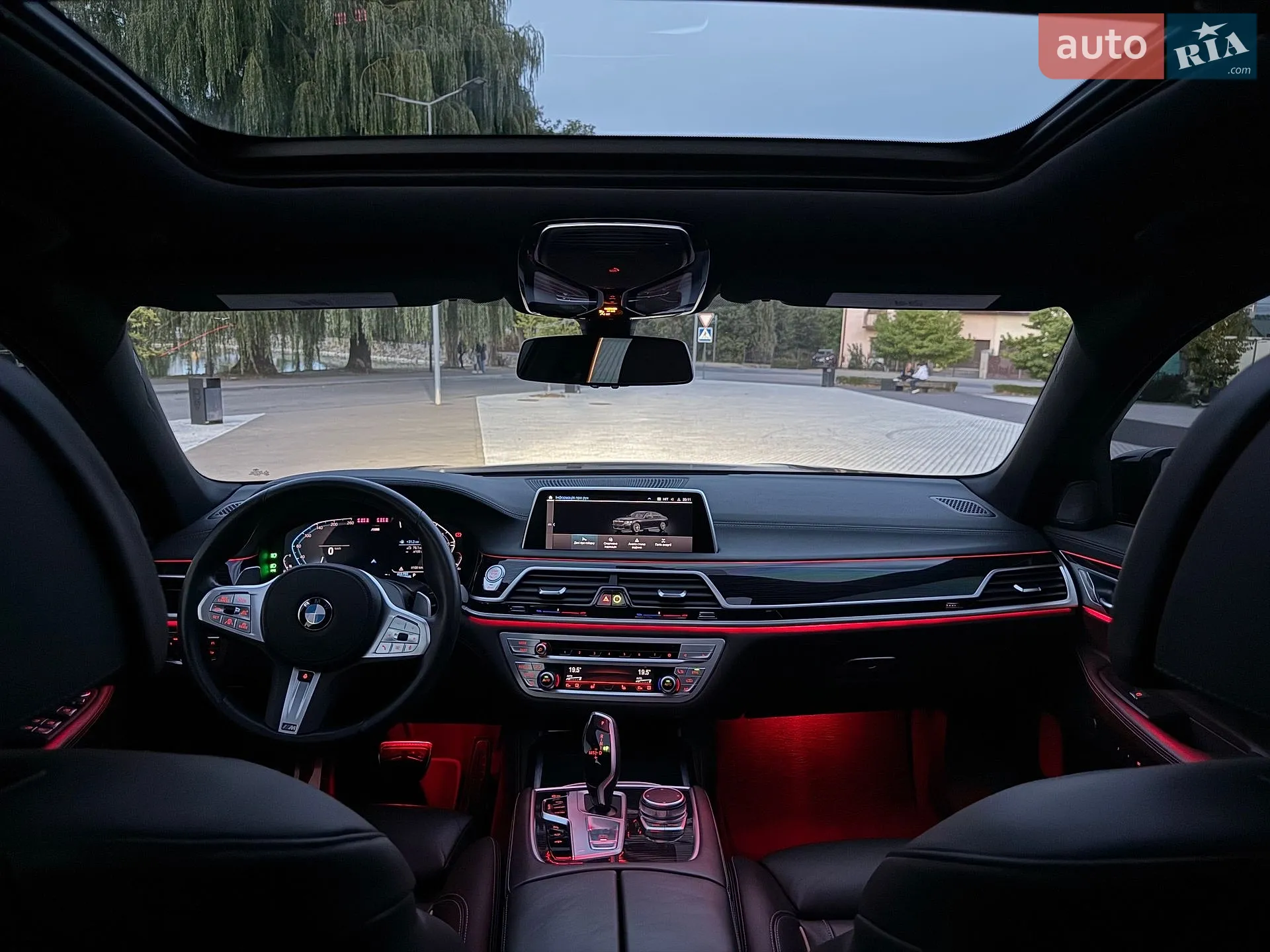 2021 BMW 7er - мініатюра 10