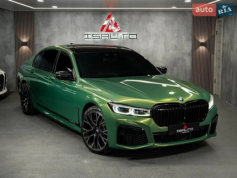 BMW 7 Series