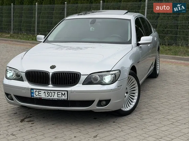 BMW 7 Series