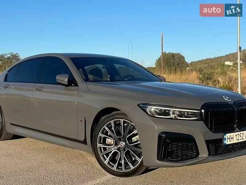 BMW 7 Series
