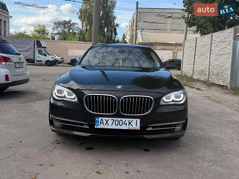 BMW 7 Series