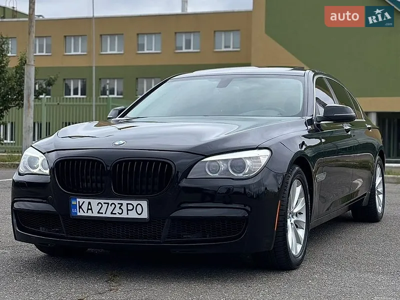 BMW 7 Series