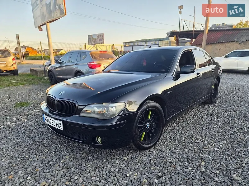 BMW 7 Series