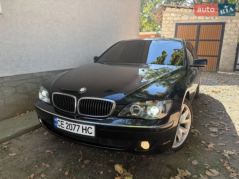 BMW 7 Series 2008
