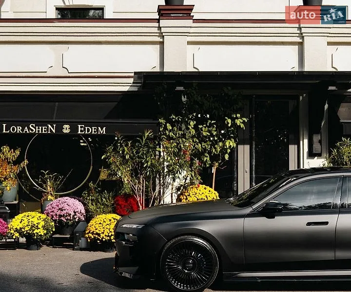 BMW 7 Series 2023