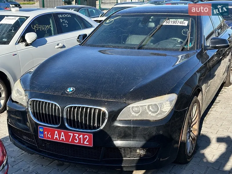 BMW 7 Series