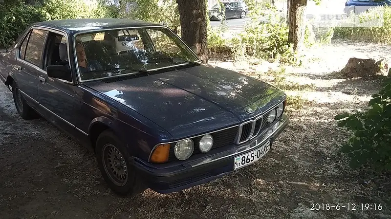 BMW 732