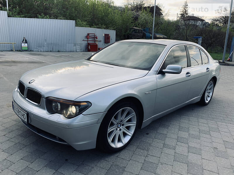 Ты как bmw 745