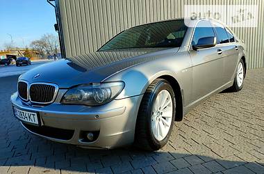 Auto ria ua легковые автомобили