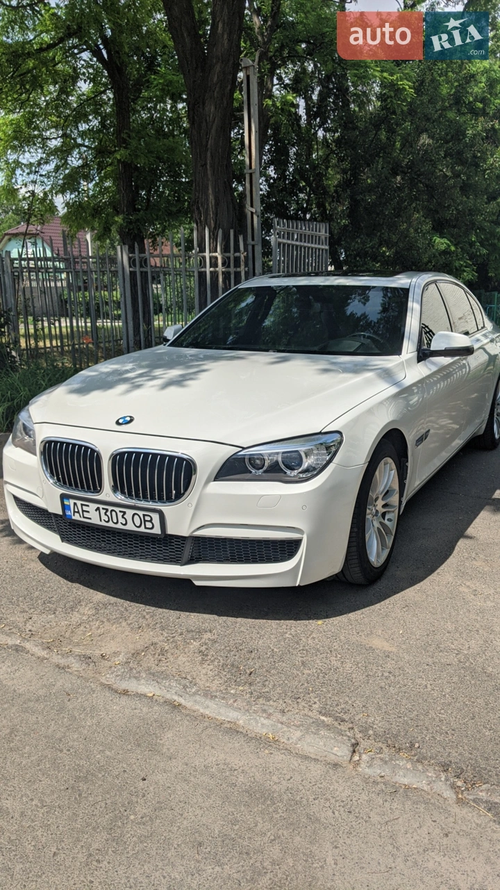 2015 BMW 7er - мініатюра 47