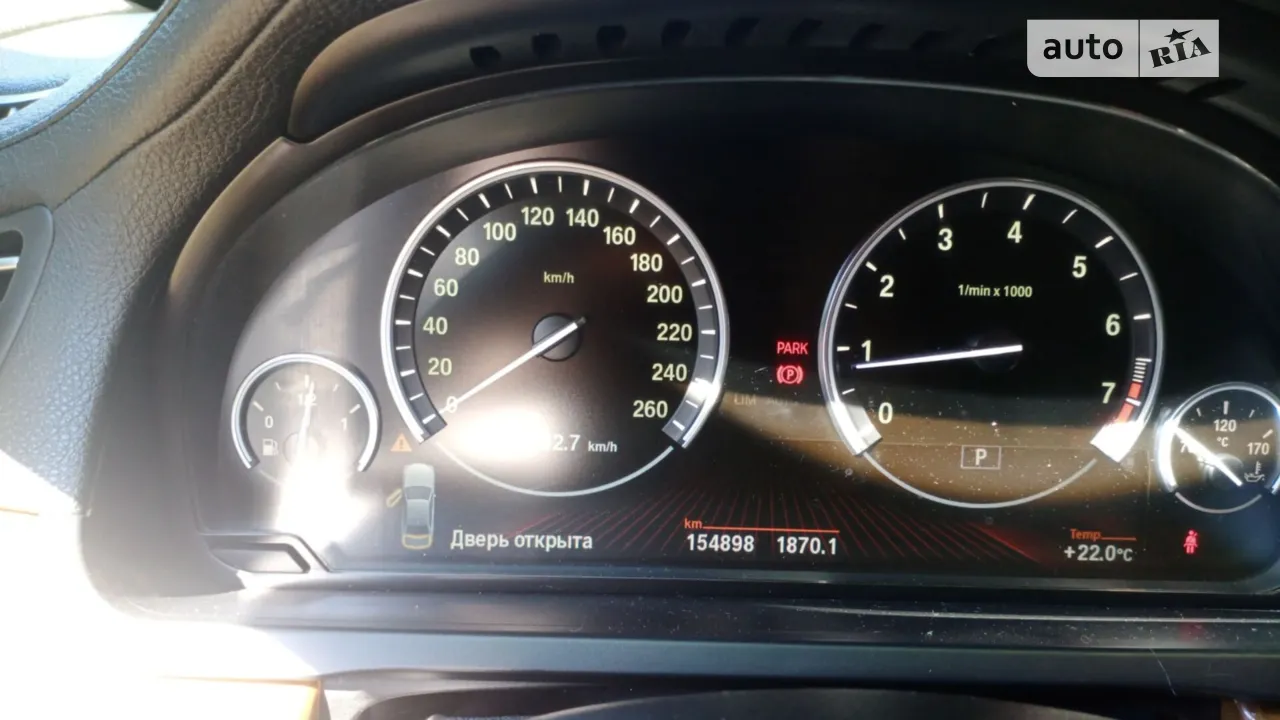 2010 BMW 7er - мініатюра 41