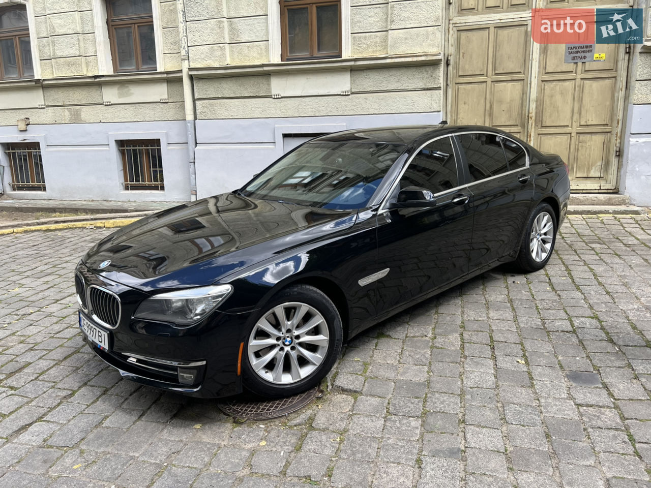 2015 BMW 7er - мініатюра 36