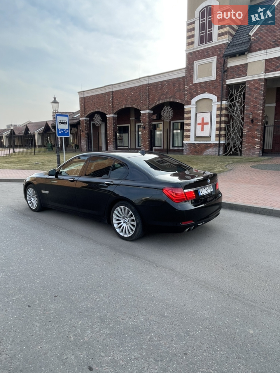 2010 BMW 7er - мініатюра 7