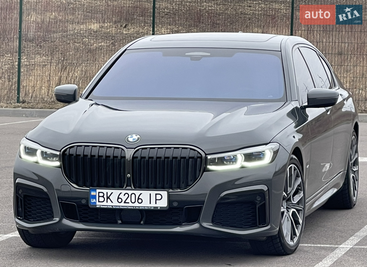 2020 BMW 7er - мініатюра 125