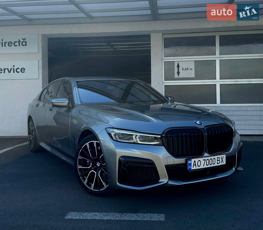 2022 BMW 7er - мініатюра 53