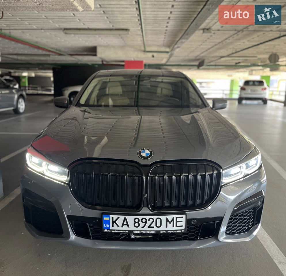 2017 BMW 7er - мініатюра 74